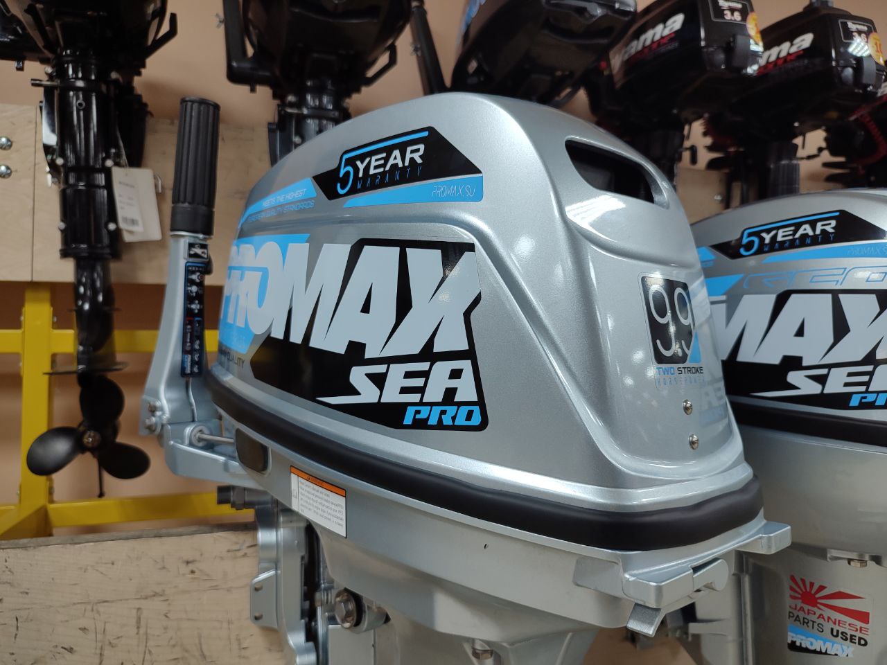 Лодочный мотор PROMAX SP9.9FHS (20) PRO в Ижевске