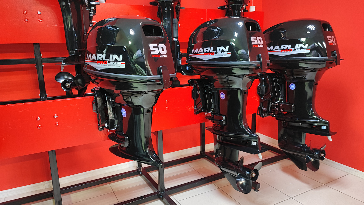 Лодочный мотор MARLIN PROLINE MP 50 AMH ПОД ВОДОМЕТ в Ижевске