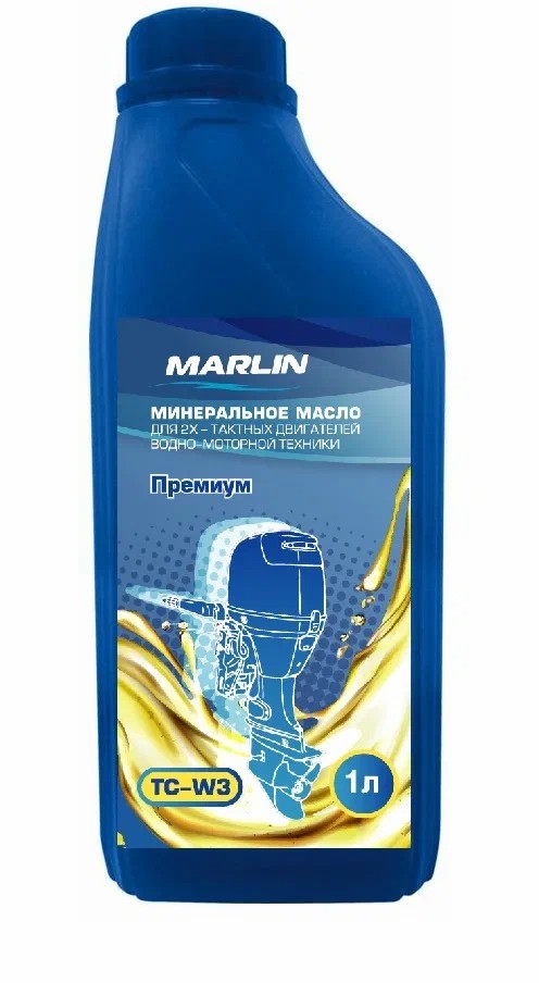 МАСЛО МИНЕРАЛЬНОЕ MARLIN ПРЕМИУМ 2Т, TC-W3, 1 ЛИТР в Ижевске