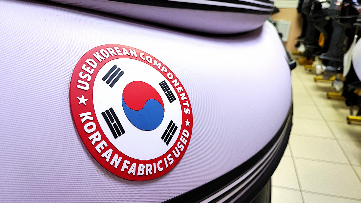 Лодка MISHIMO FAMILY PRO 350 в Ижевске