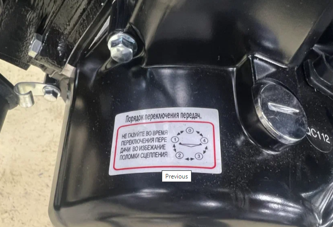 Мопед PROMAX ALPHA PRIDE 130 в Ижевске