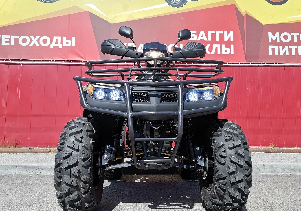 Квадроцикл PROMAX TRX300 CVT в Ижевске