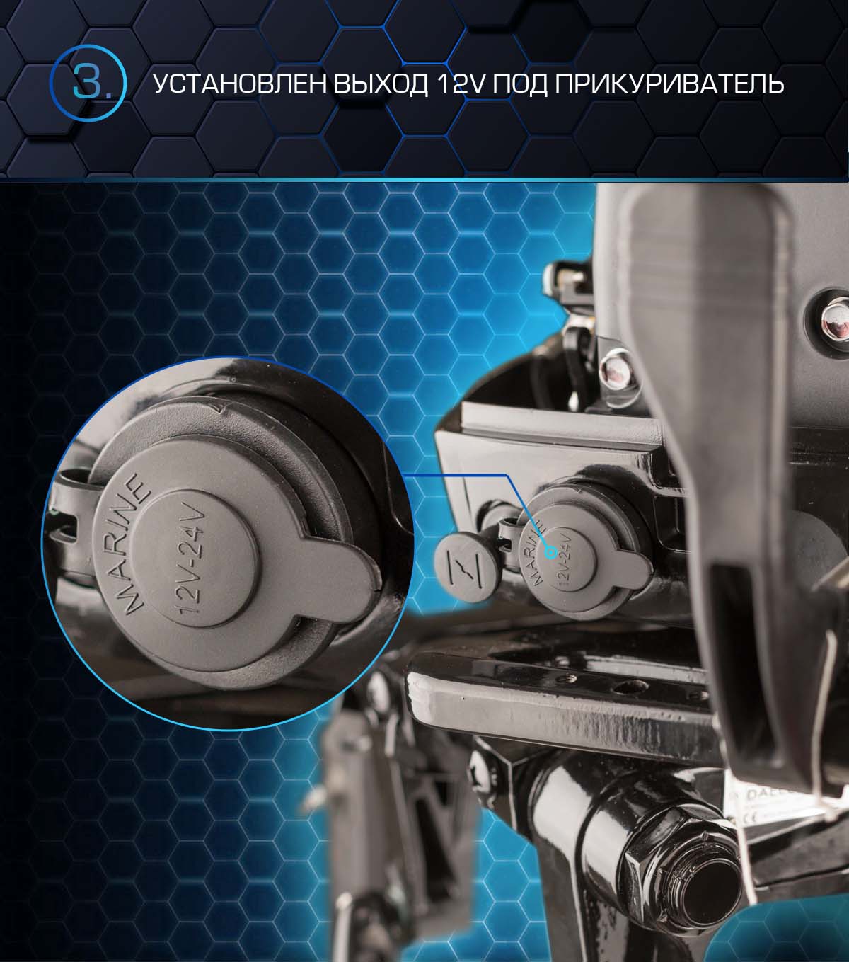 Лодочный мотор MARLIN PROLINE MP 50 AMHS в Ижевске