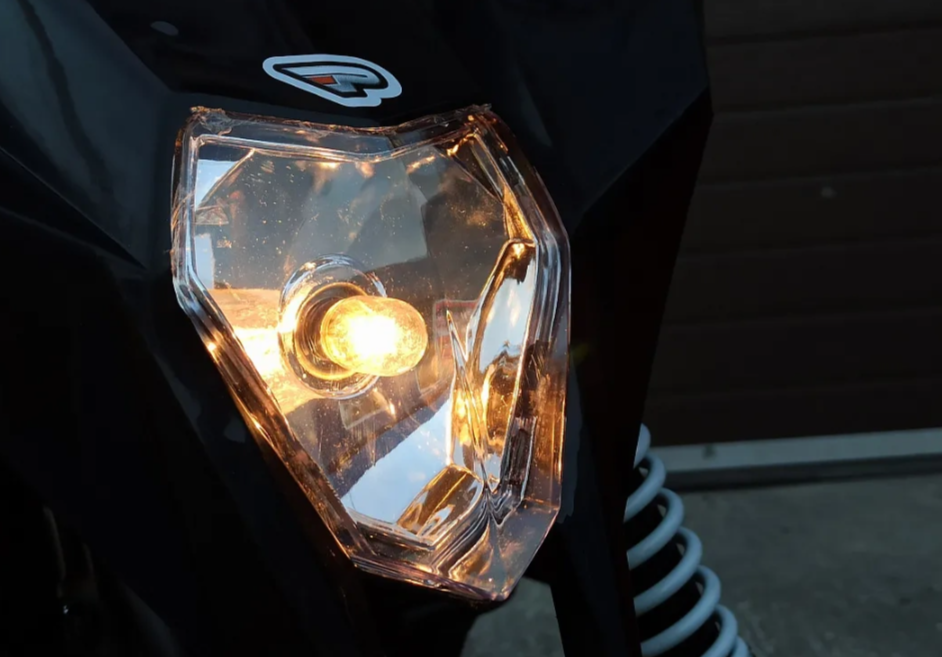 Квадроцикл PROMAX SNOW-RRO 150 + зимний комплект в Ижевске