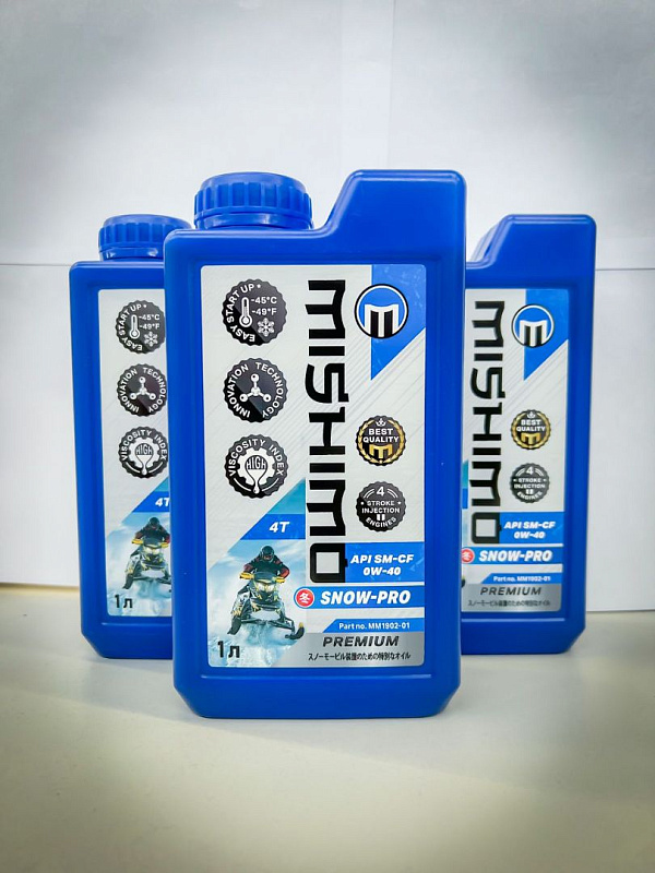 Масло синтетическое MISHIMO SNOW-PRO PREMIUM 4Т (SAE 0W-40 API SL/SJ/CF) в Ижевске