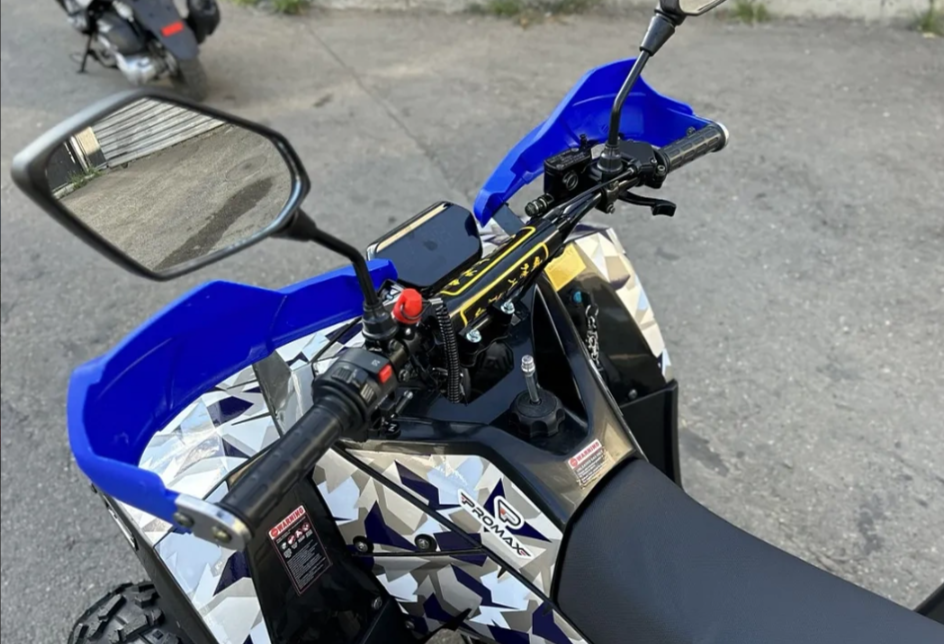 Квадроцикл PROMAX FOREST 180 в Ижевске