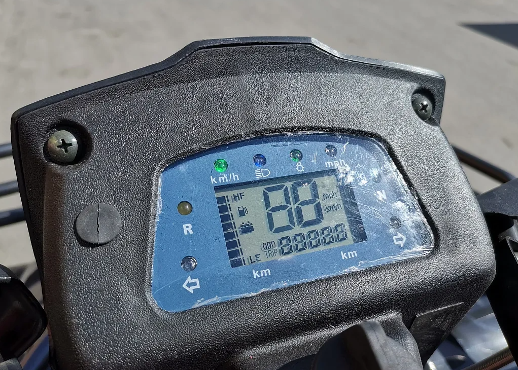 Квадроцикл PROMAX TRX300 CVT в Ижевске