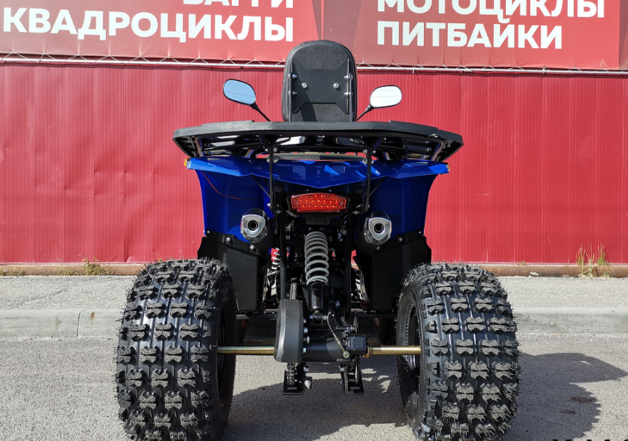 Квадроцикл PROMAX WILD 2.0 190 LUX в Ижевске