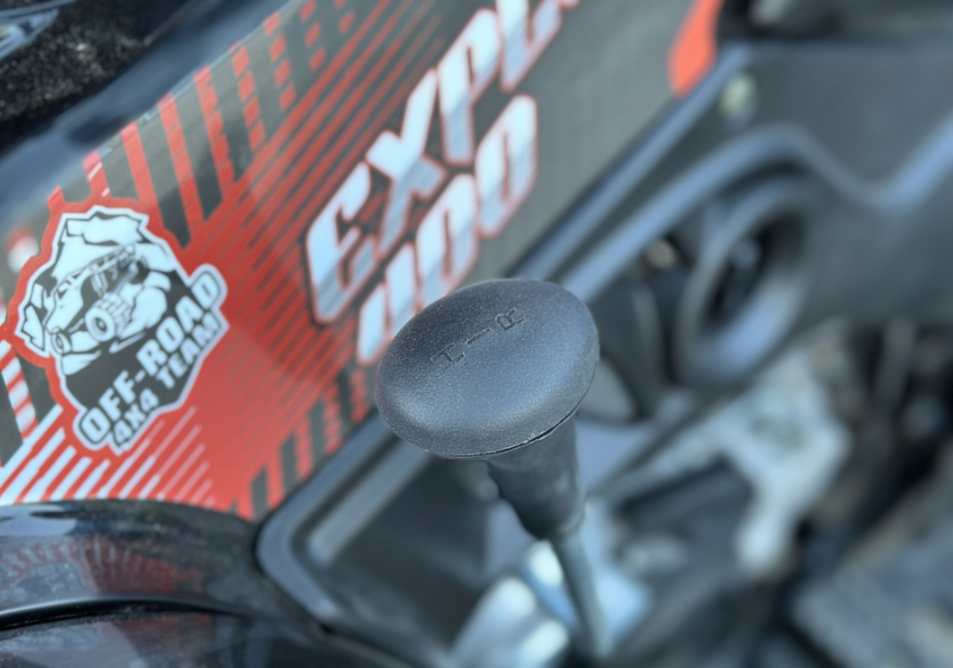 Квадроцикл GBM EXPLORER 400 NEW PREMIUM в Ижевске