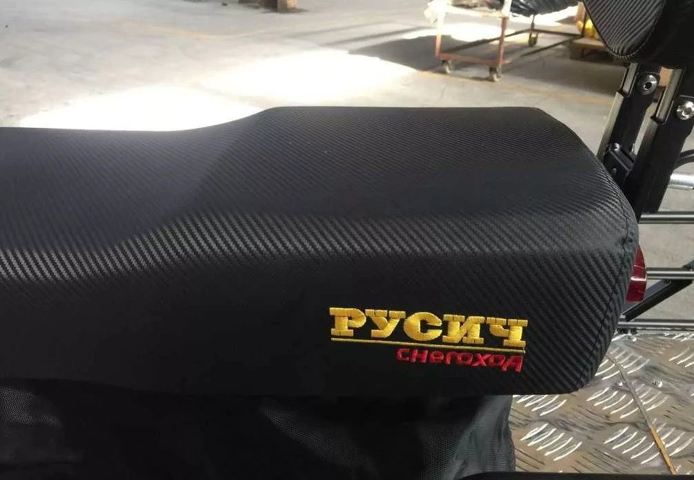 Снегоход РУСИЧ 200C в Ижевске