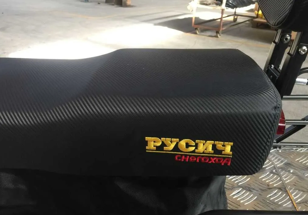 Снегоход РУСИЧ 200A в Ижевске