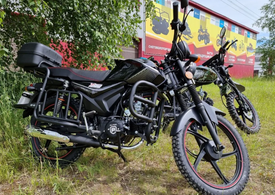 Мопед PROMAX ALPHA TOURIST 150 в Ижевске