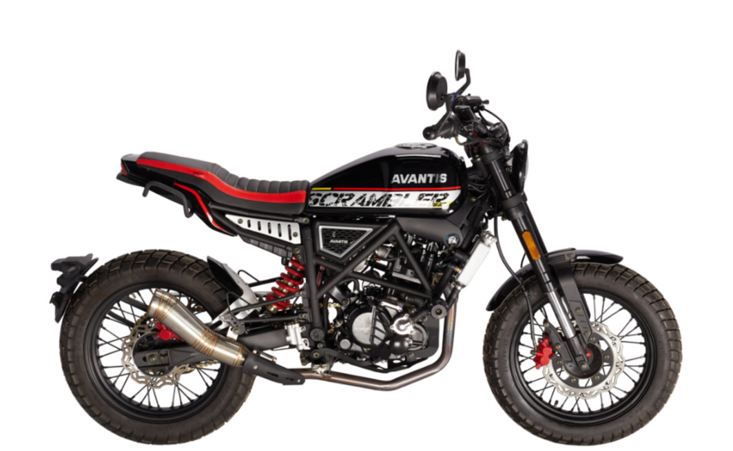 Мотоцикл Avantis City New 250 ПТС в Ижевске