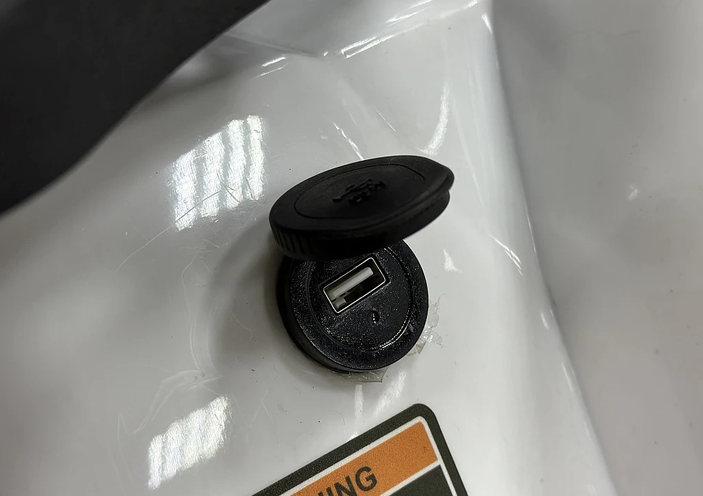 Квадроцикл PROMAX WILD 2.0 190 в Ижевске