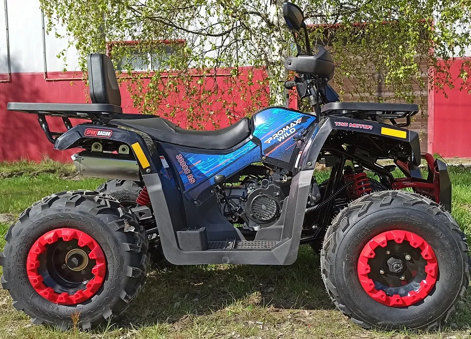 Квадроцикл PROMAX WILD 300 LUX "АНТИВИБРАЦИОННЫЙ" в Ижевске