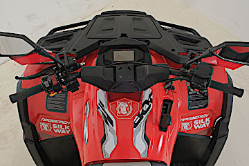 Квадроцикл РМ (Русская Механика) РМ 800 Т серии «Шёлковый путь» в Ижевске