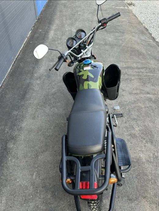 Мопед PROMAX WOODLAND 150 (49) в Ижевске