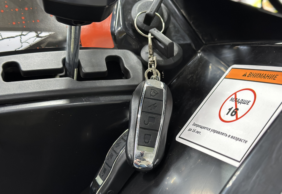 Квадроцикл GBM MAVERICK 300 NEW PREMIUM в Ижевске