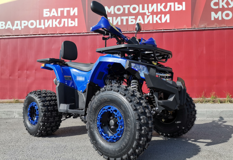 Квадроцикл PROMAX WILD 2.0 190 LUX в Ижевске