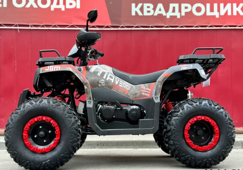 Квадроцикл GBM MAVERICK 300 NEW в Ижевске