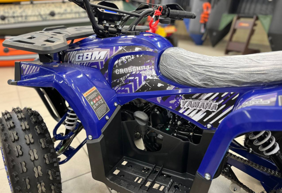 Квадроцикл GBM CROSS HILL 200 NEW в Ижевске