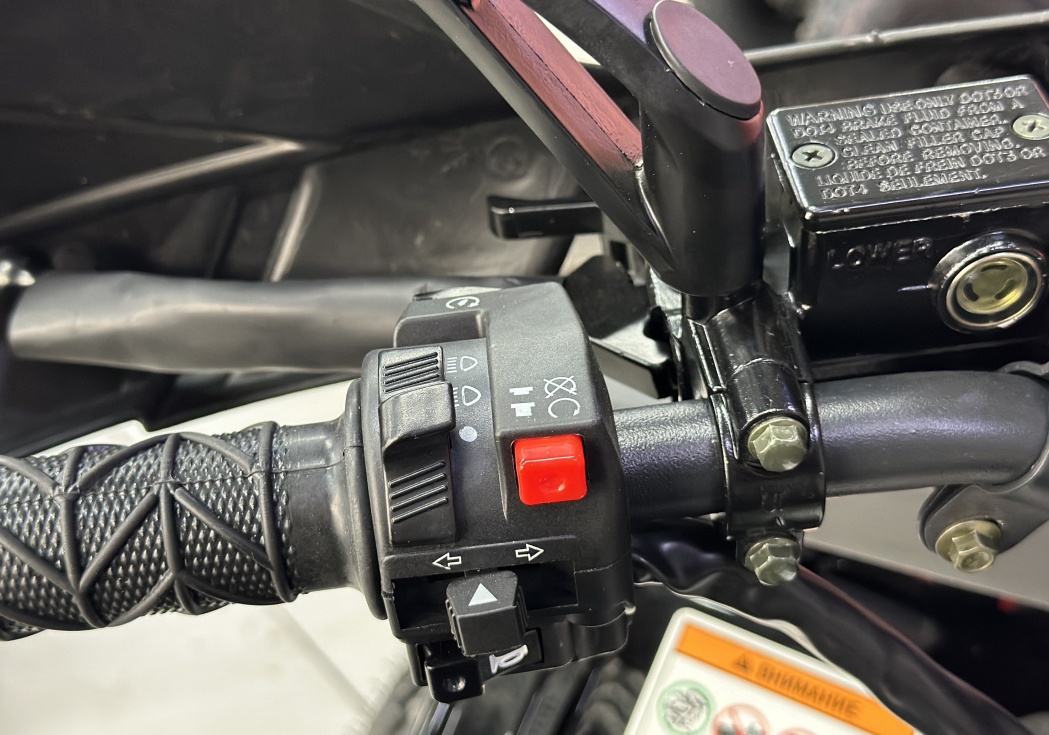 Квадроцикл GBM MAVERICK 300 NEW LUX в Ижевске