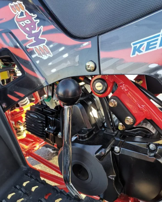 Квадроцикл GBM SHARP KIDS 125 в Ижевске