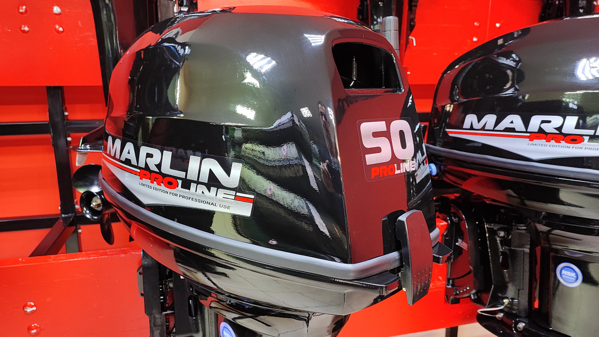 Лодочный мотор MARLIN PROLINE MP 50 AWR ПОД ВОДОМЕТ в Ижевске