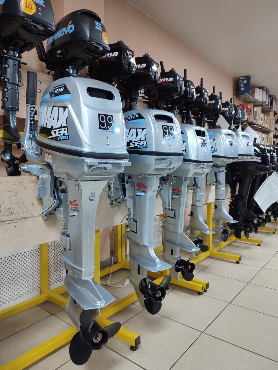 Лодочный мотор PROMAX SP5FHS (внешний бак 12 л) в Ижевске