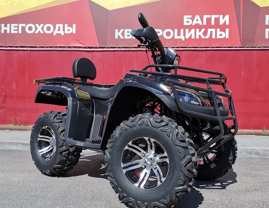 Квадроцикл PROMAX TRX300 CVT в Ижевске