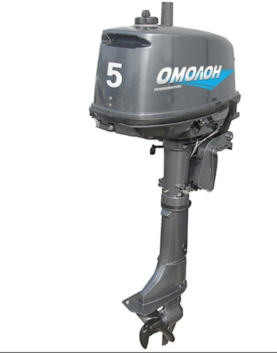 Лодочный мотор ОМОЛОН MP 5 AMHS в Ижевске