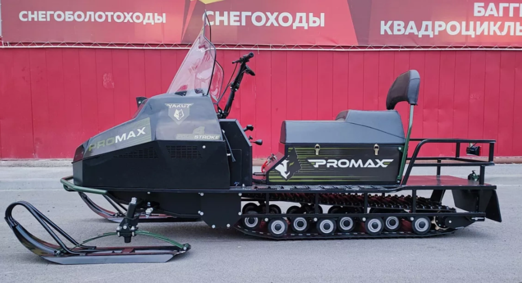 СНЕГОХОД PROMAX YAKUT LONG 500 4T 20 л.с LONCIN Б/У в Ижевске