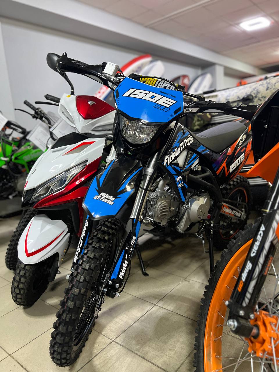 Мотоцикл (питбайк) PROMAX FIDET (ФАЙДЕТ) 190E PRO 17/14 в Ижевске