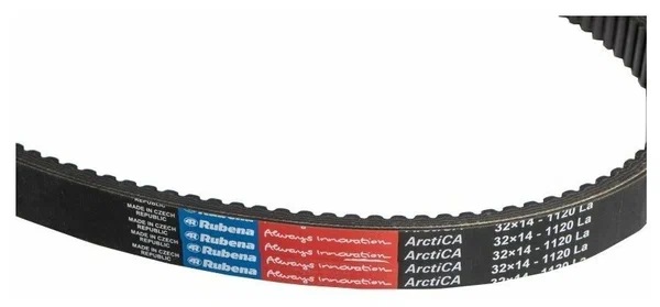 Ремень вариатора Rubena 33х14х1120 (Чехословакия) в Ижевске