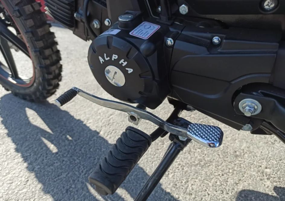 МОПЕД PROMAX ALPHA OFFROAD 130 (49) LUX (LED) в Ижевске