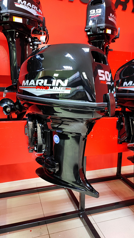 Лодочный мотор MARLIN PROLINE MP 50 AWR ПОД ВОДОМЕТ в Ижевске