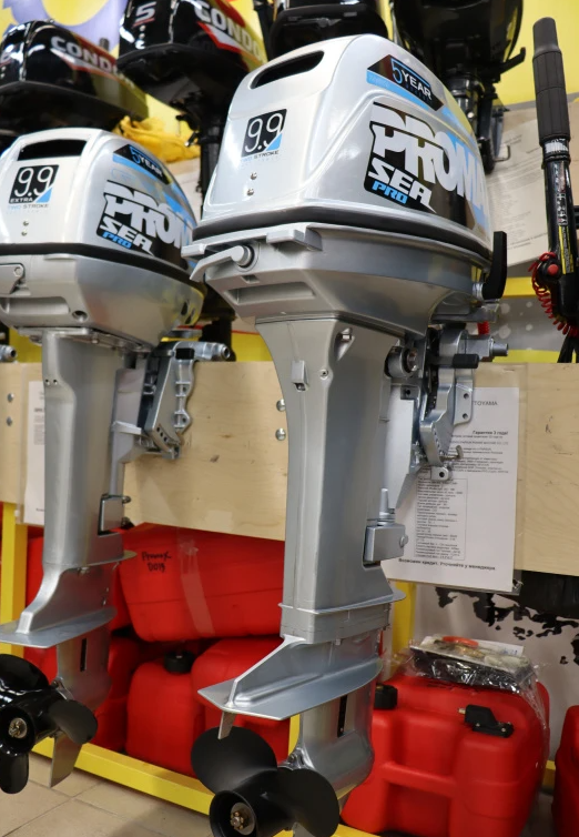 Лодочный мотор PROMAX SP20FHS в Ижевске