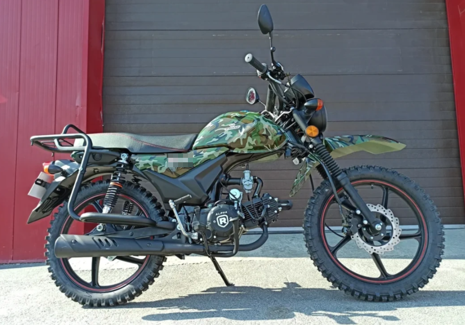 МОПЕД PROMAX ALPHA OFFROAD 130 (49) LUX (LED) в Ижевске