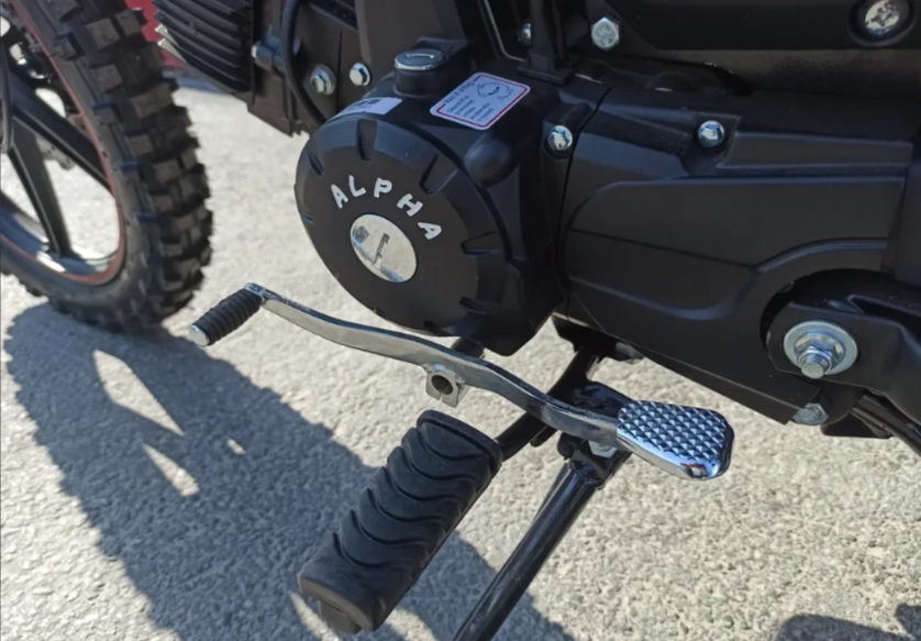 МОПЕД PROMAX ALPHA OFFROAD 150 (49) LUX в Ижевске