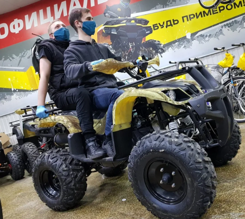 Квадроцикл PROMAX ATV 250 (2025) в Ижевске