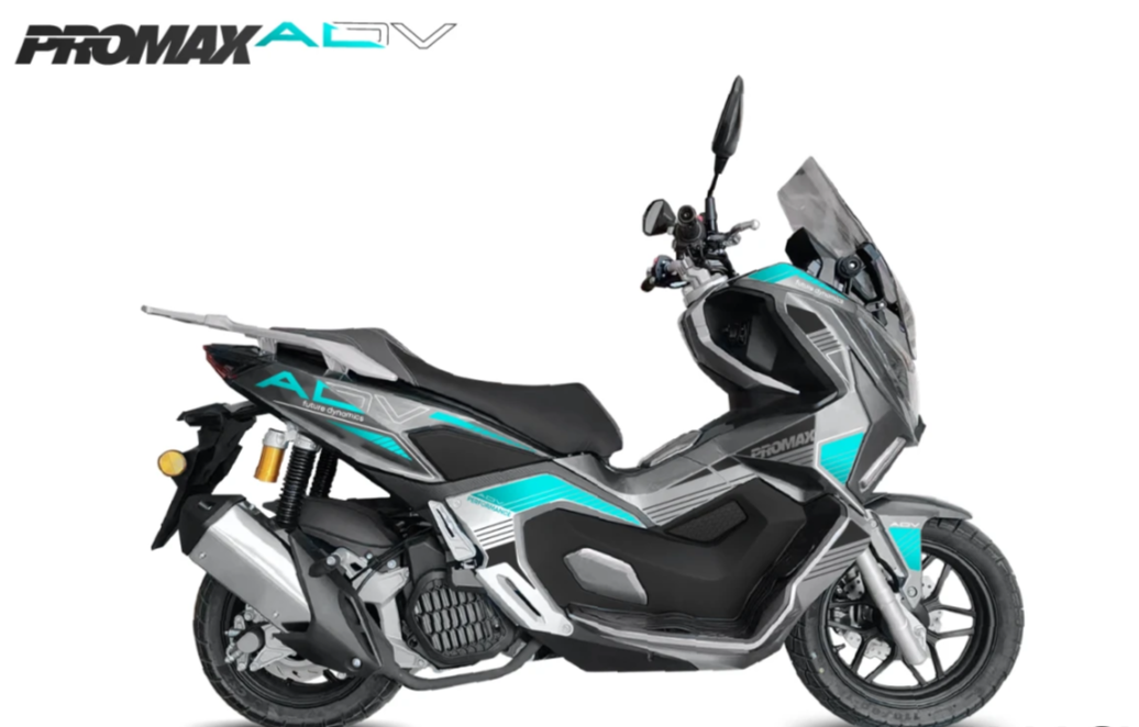 МаксиСкутер PROMAX-HONDA ADV 250(49) EFI (Inspired by HONDA) в Ижевске