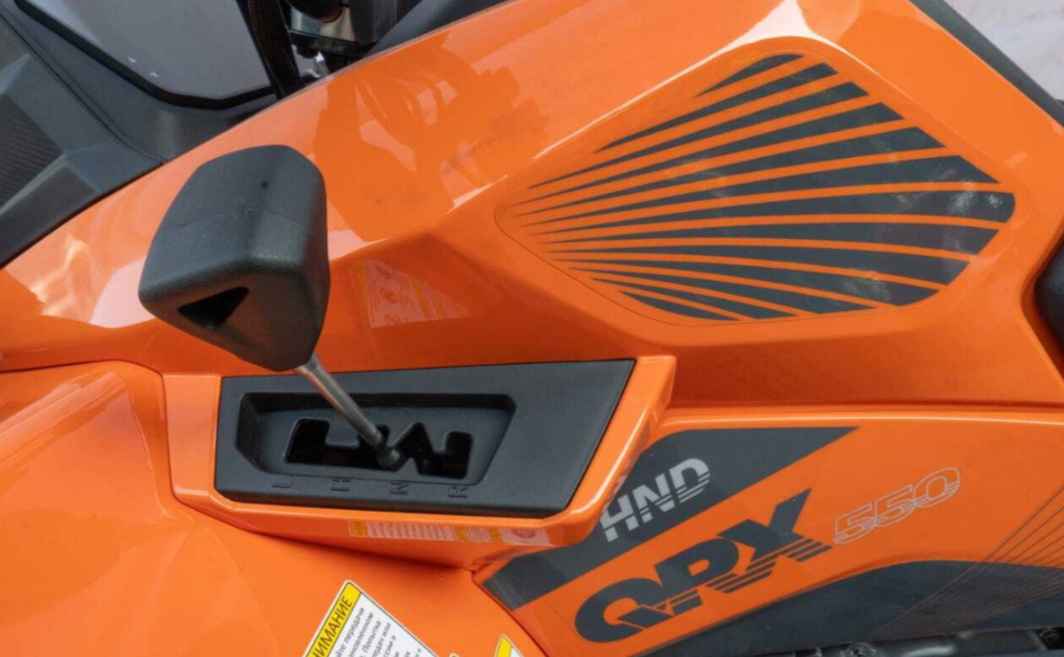 Квадроцикл HND QRX 550 в Ижевске