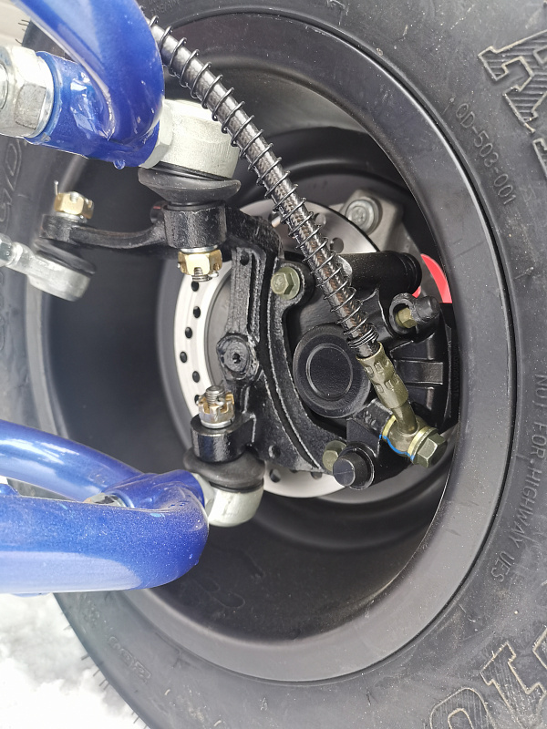 Квадроцикл PROMAX RAPTOR 300 NEW RedBull в Ижевске