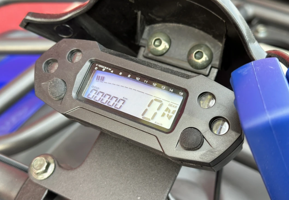  Квадроцикл PROMAX ATV 250 MAX (2025) в Ижевске