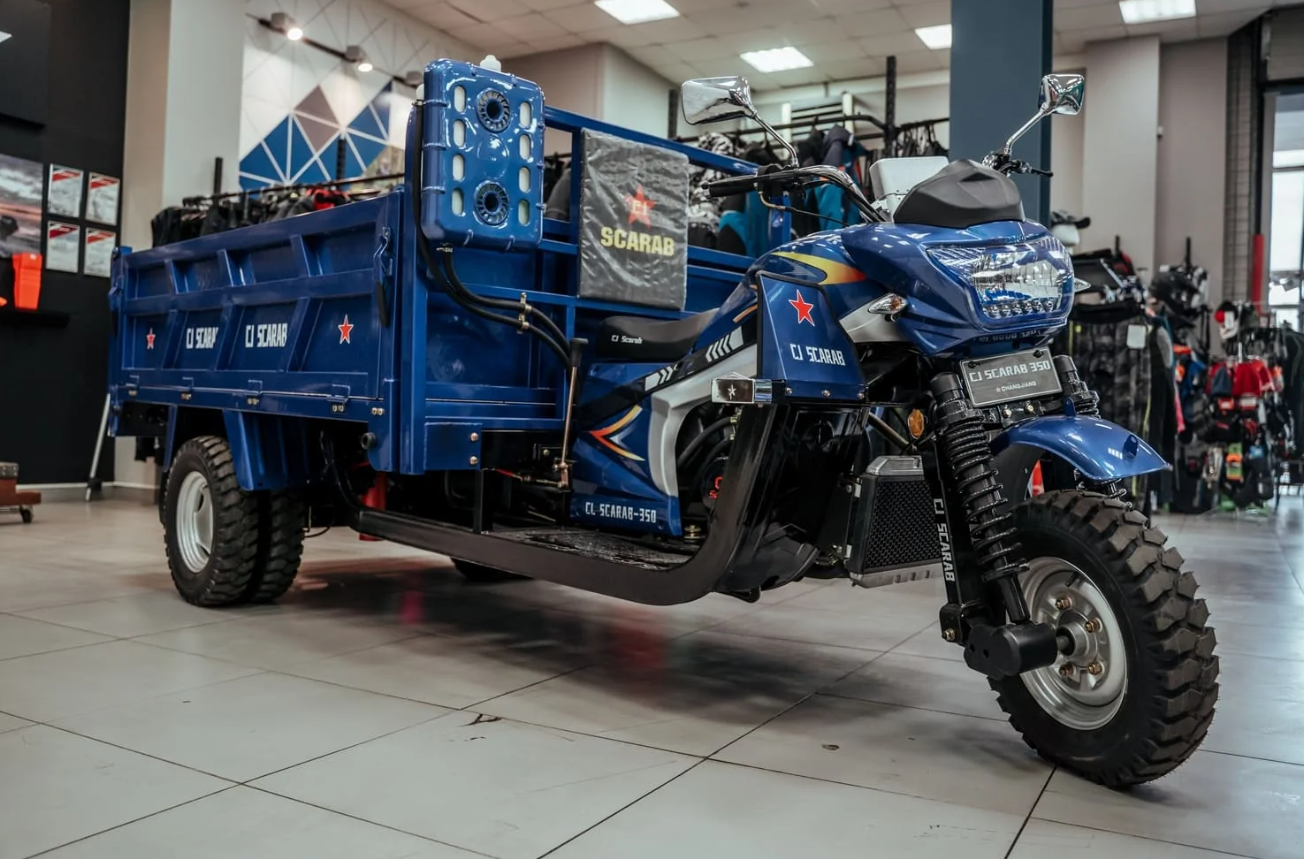 Трицикл CJ Scarab 350 в Ижевске