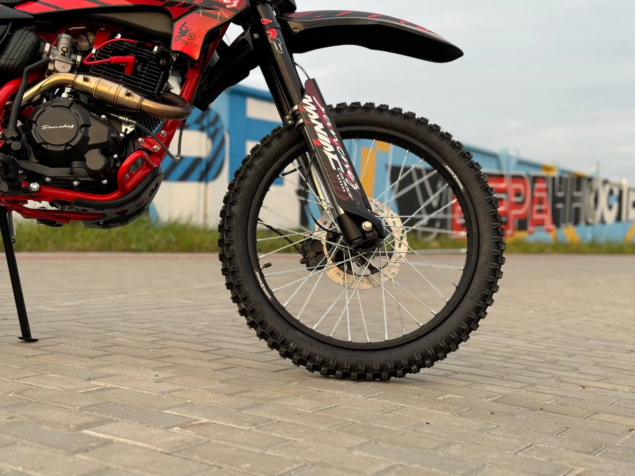 Кроссовый мотоцикл Sanchez Maniac CB300F в Ижевске