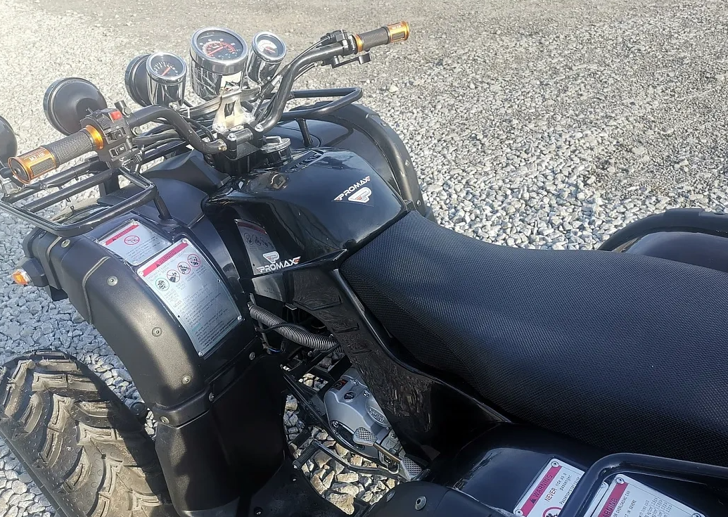 Квадроцикл PROMAX LEO 300 Max (кардан) в Ижевске