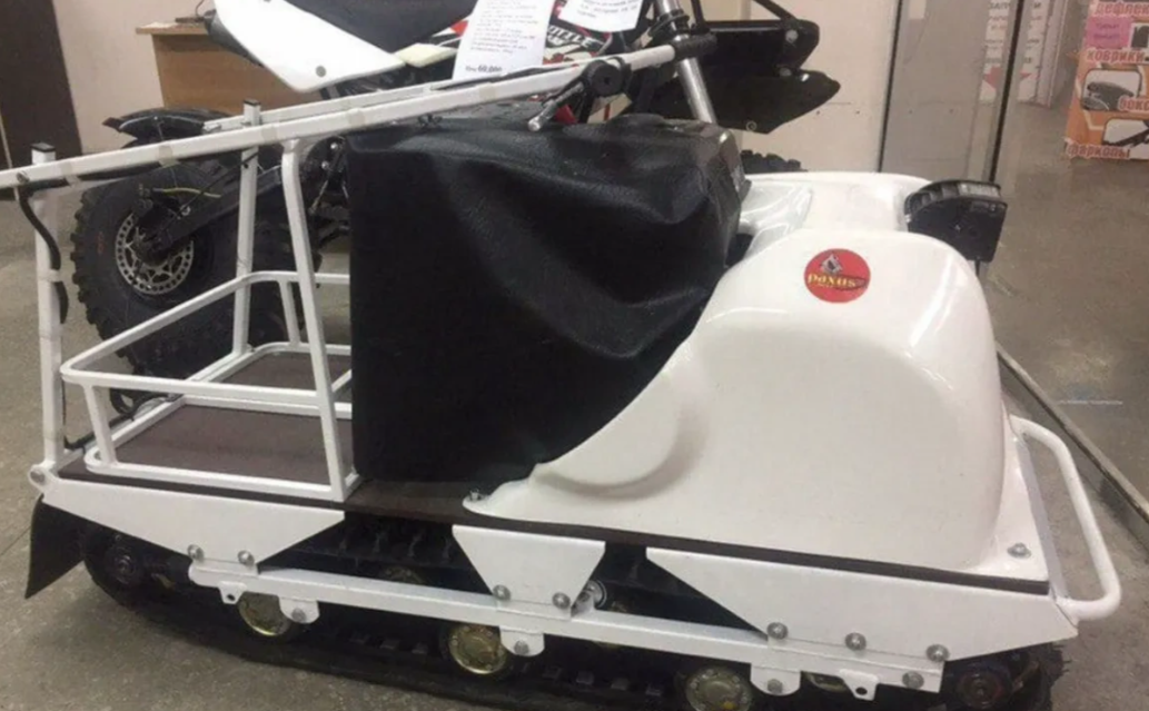 Мотобуксировщик PAXUS 500 9 л.с. HONDA в Ижевске