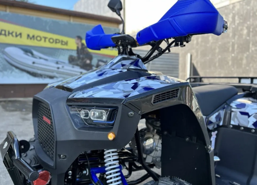 Квадроцикл PROMAX FOREST 180 в Ижевске