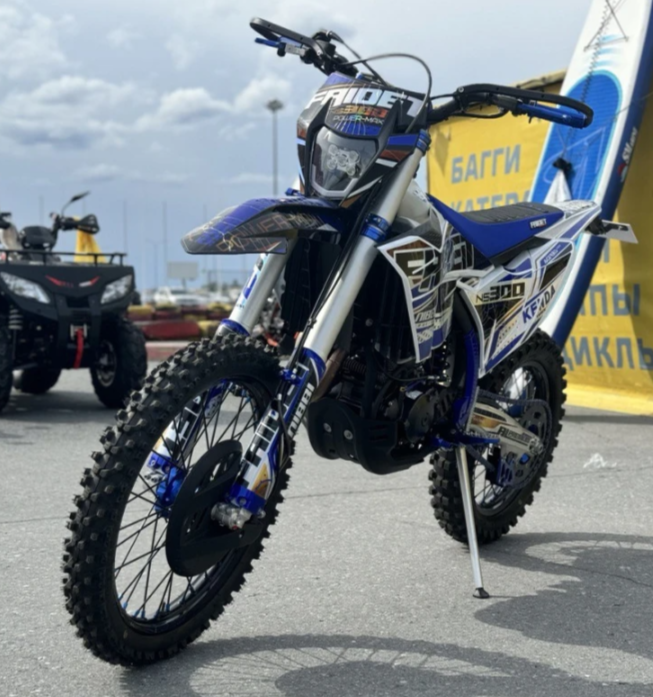 Кроссовый мотоцикл FAIDET NC300S ULTRA WP в Ижевске